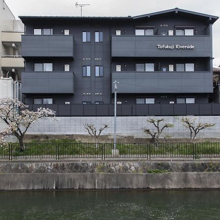 Tofukuji Riverside كيوتو المظهر الخارجي الصورة