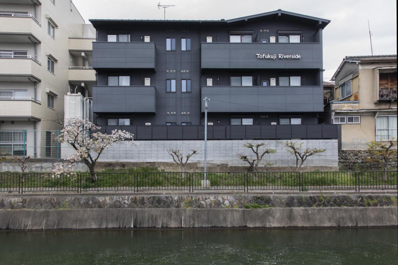 Tofukuji Riverside كيوتو المظهر الخارجي الصورة